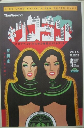 The Weeknd 2014 Kiss Land Fan Huge Promotional Poster Flawless New Old Stock